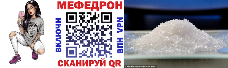  КОКАИН Кирово-Чепецк