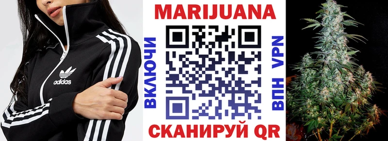 Виды наркотиков купить Кирово-Чепецк АМФЕТАМИН A PVP Мефедрон ГАШ