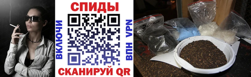 БУТИРАТ вода  Кирово-Чепецк 