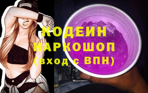 тгк Балабаново