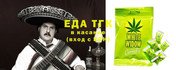 меф VHQ Ветлуга