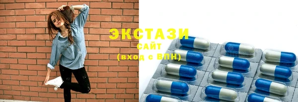 гашик Баксан