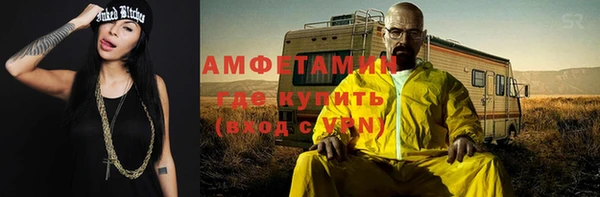 наркотики Аркадак