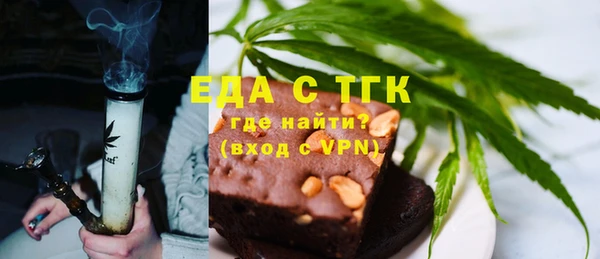 наркотики Аркадак
