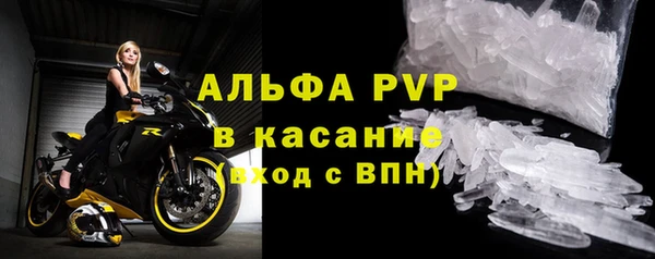 твердый Балахна