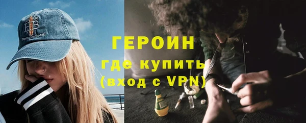 твердый Балахна