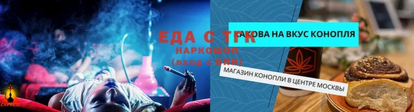 гашик Баксан