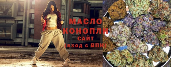 твердый Балахна