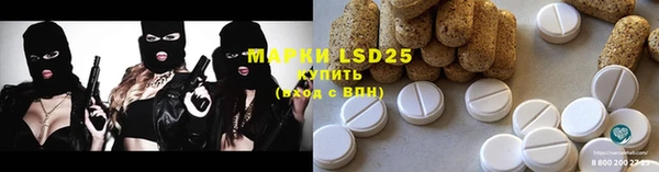 дистиллят марихуана Армянск