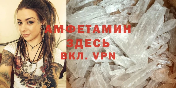 тгк Балабаново