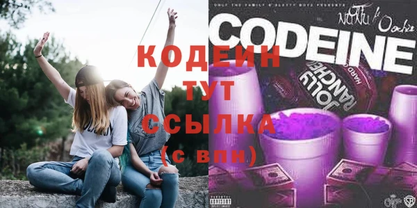 твердый Балахна