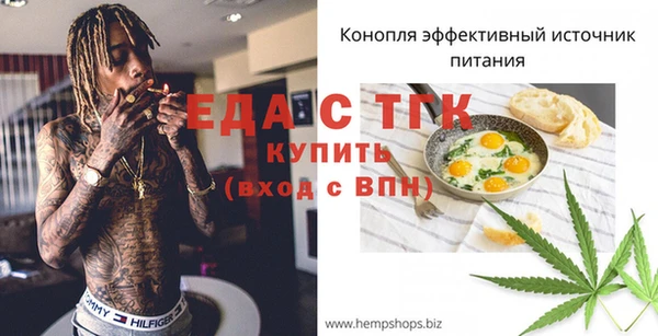 гашик Баксан