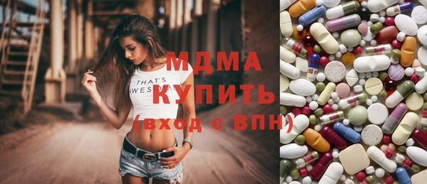 гашик Баксан