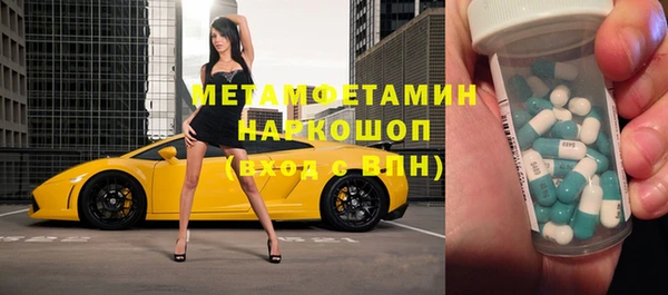 твердый Балахна