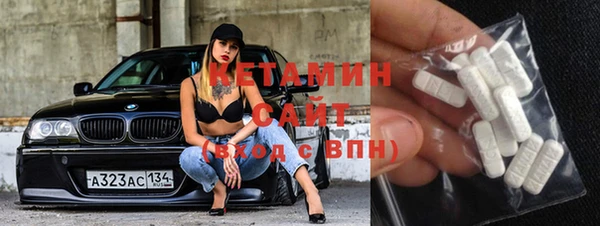 тгк Балабаново