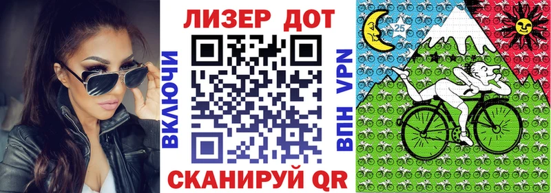 Наркотические марки 1500мкг  Кирово-Чепецк 