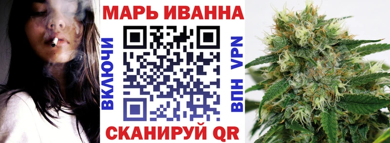 Шишки марихуана AK-47  как найти наркотики  Кирово-Чепецк 